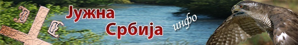 Turizam