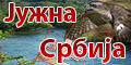 Južna Srbija